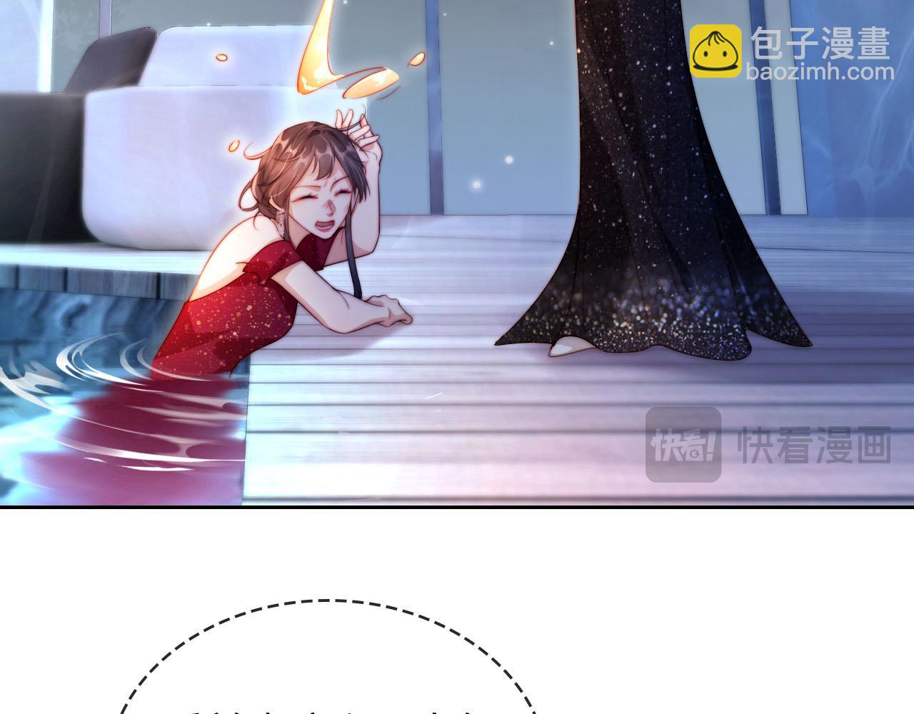 第6话 全都还给你！(1/3)-第7话