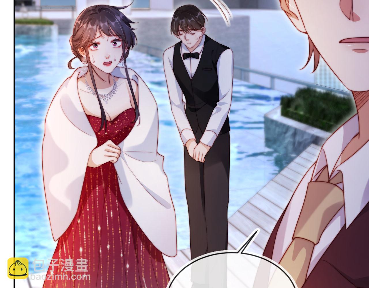 第6话 全都还给你！(1/3)-第7话