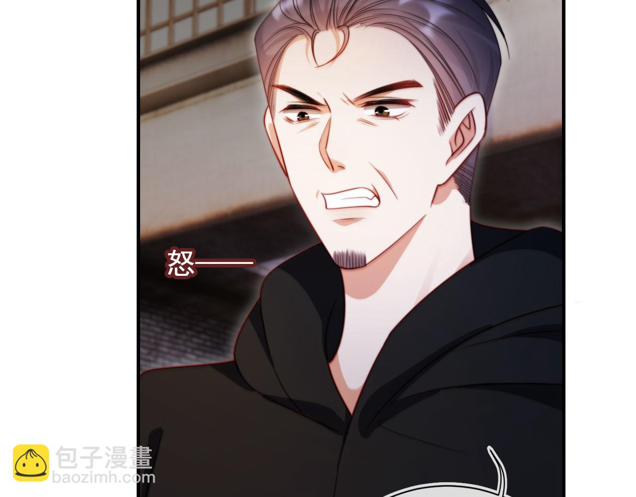 第50话 前夫哥发威(1/3)-第61话