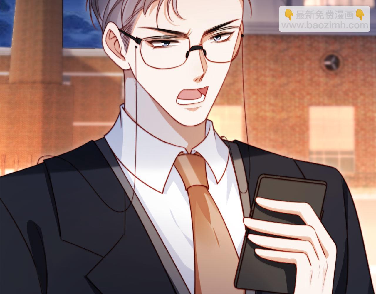 第50话 前夫哥发威(1/3)-第61话