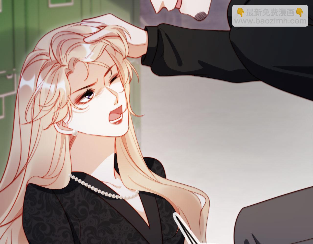 第50话 前夫哥发威(1/3)-第61话