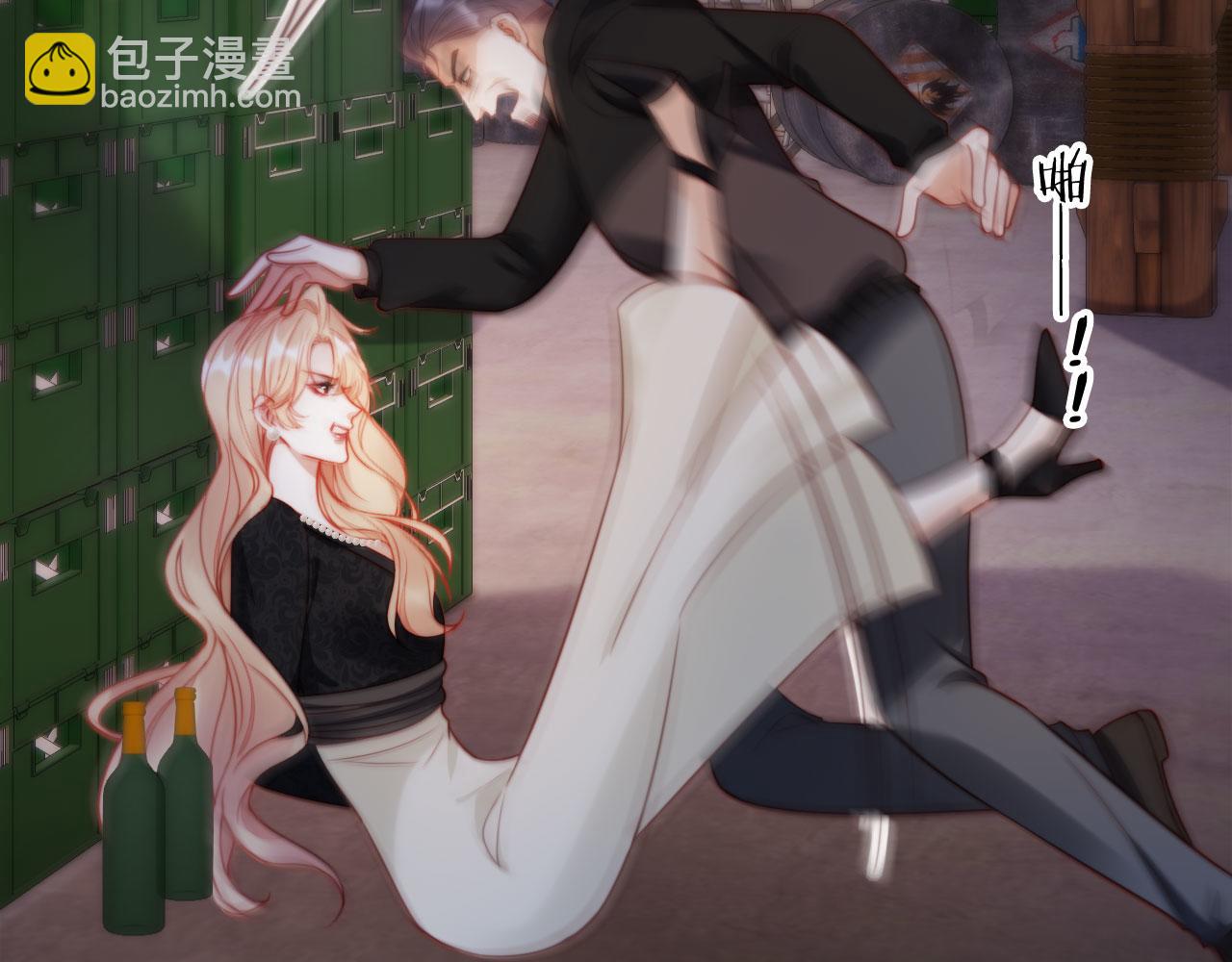 第50话 前夫哥发威(1/3)-第61话