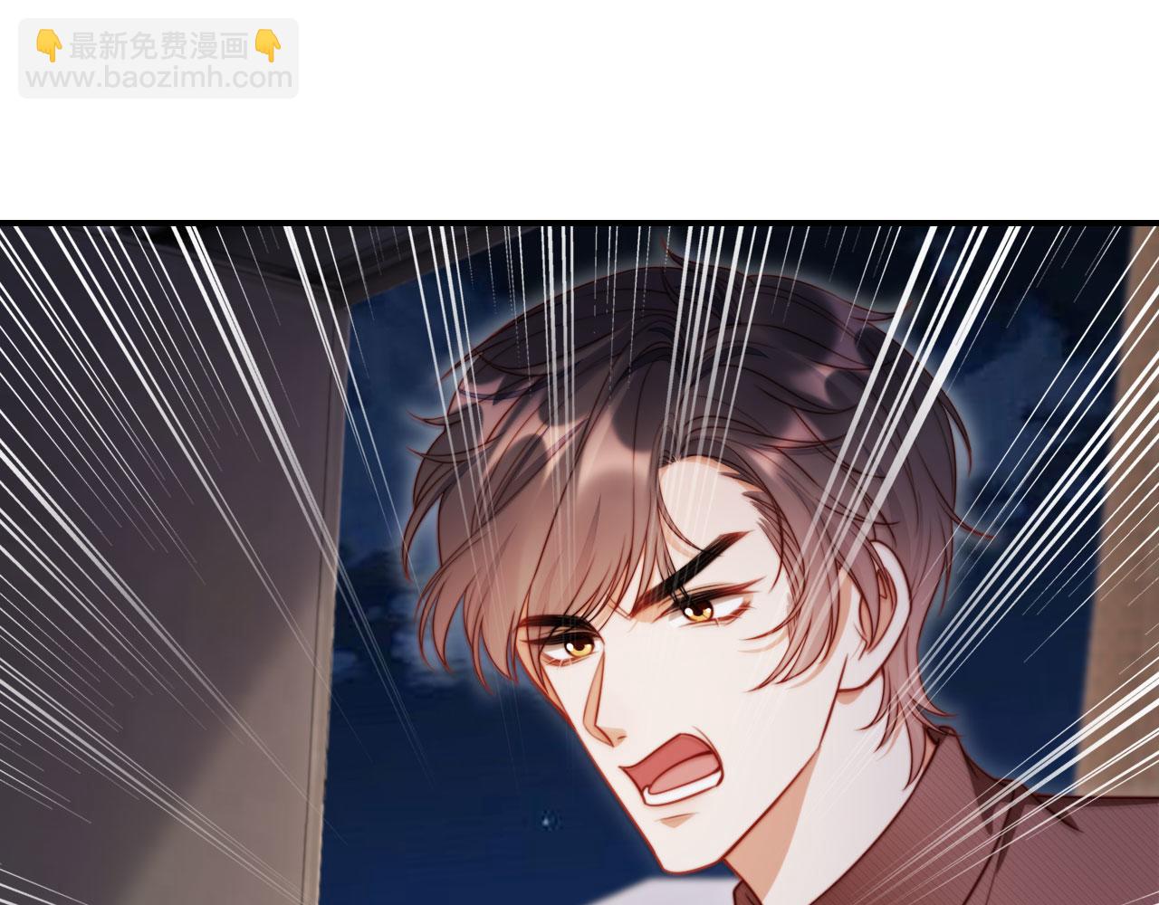 第50话 前夫哥发威(1/3)-第61话