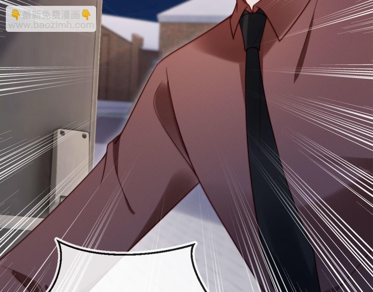 第50话 前夫哥发威(1/3)-第61话