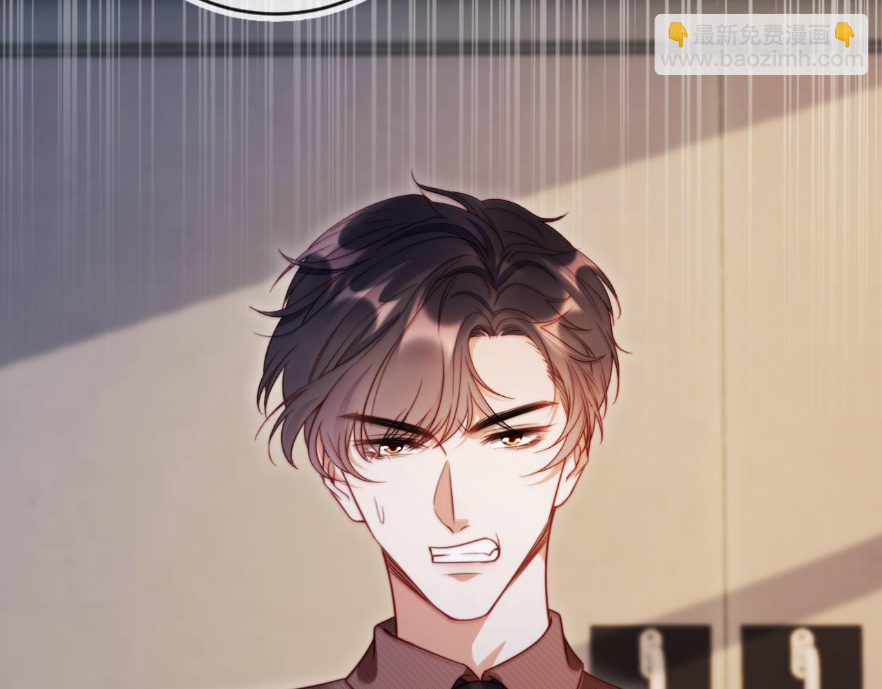 第50话 前夫哥发威(1/3)-第61话