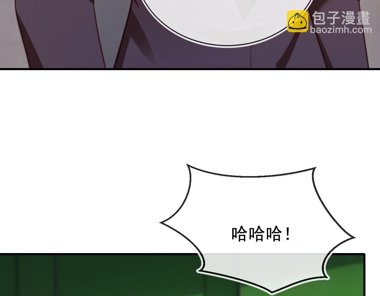 第50话 前夫哥发威(1/3)-第61话