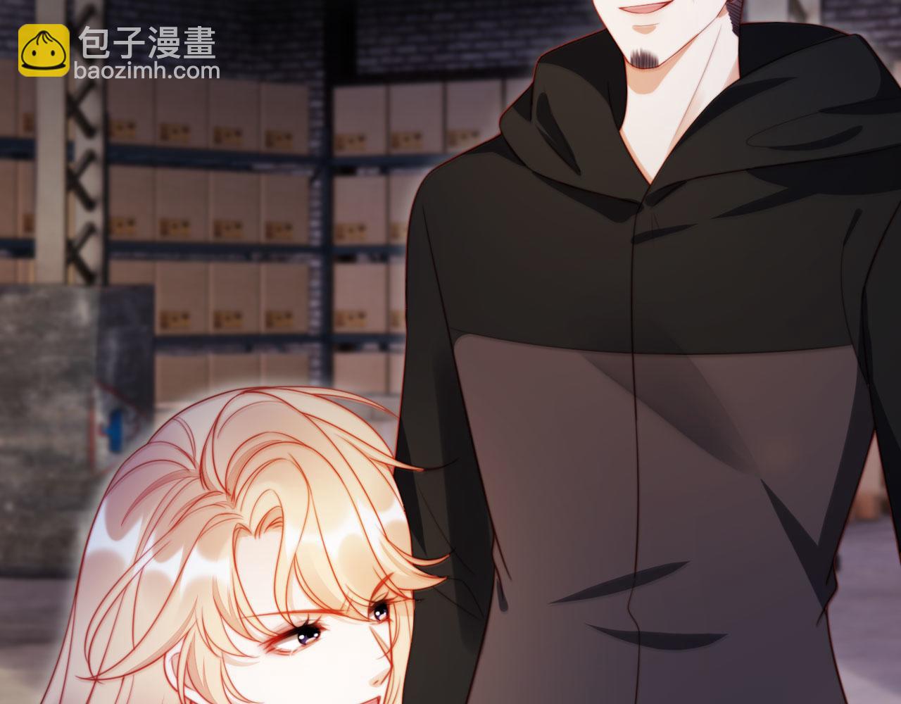 第50话 前夫哥发威(1/3)-第61话