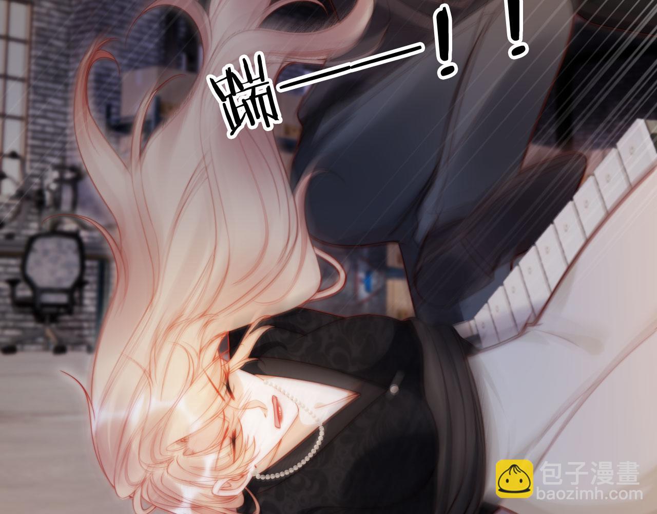 第50话 前夫哥发威(1/3)-第61话