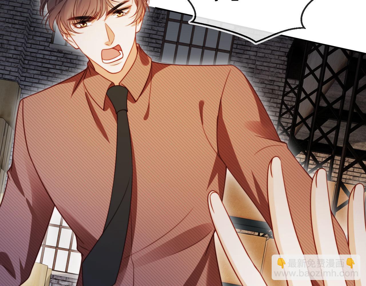 第52话 那些过去(1/3)-第63话