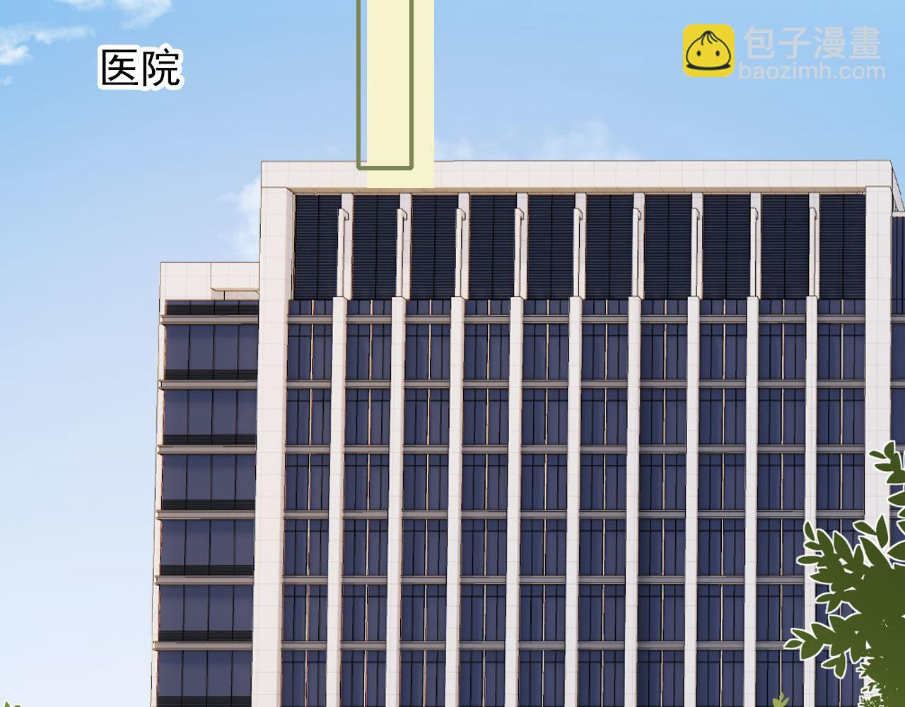 第52话 那些过去(1/3)-第63话