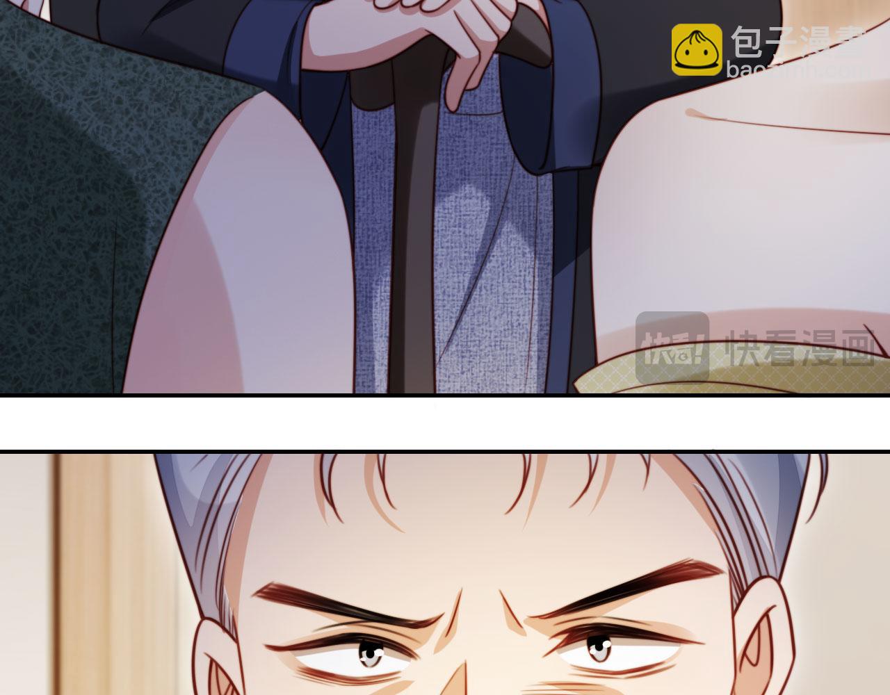 第52话 那些过去(1/3)-第63话