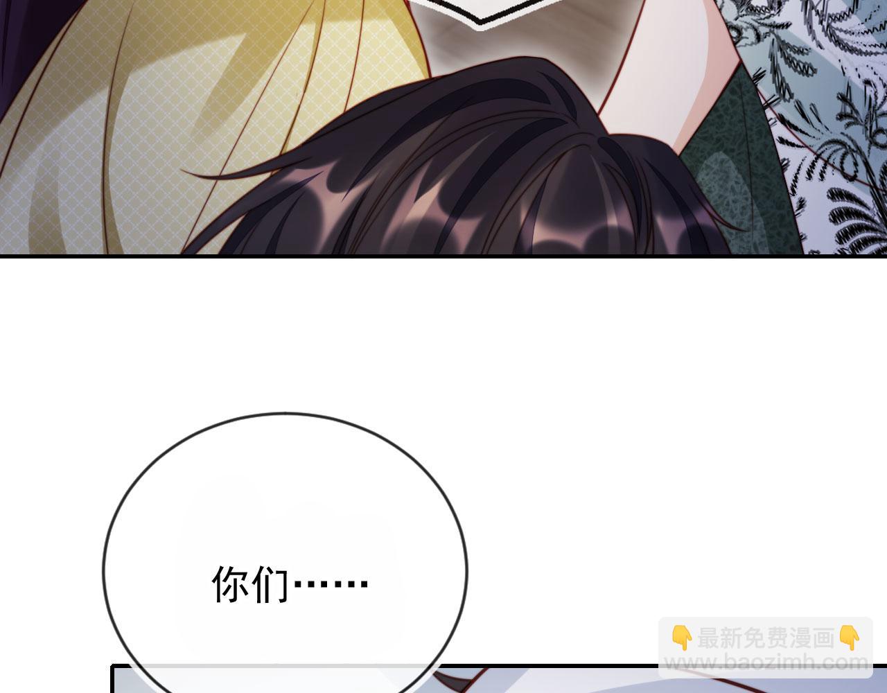 第52话 那些过去(1/3)-第63话