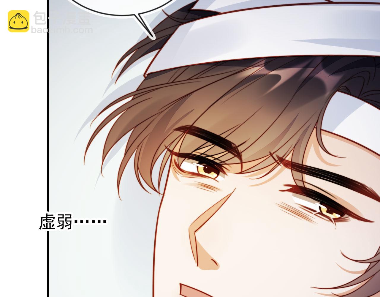 第52话 那些过去(1/3)-第63话