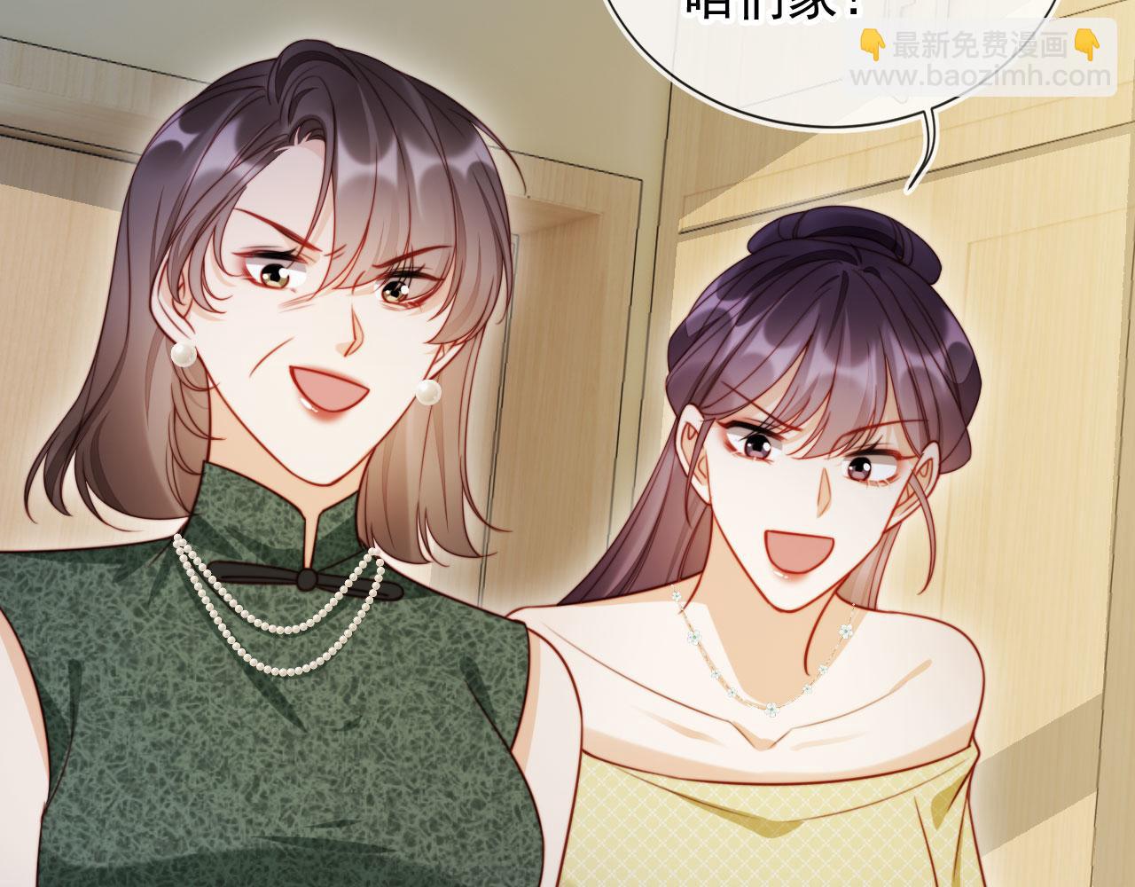 第52话 那些过去(1/3)-第63话