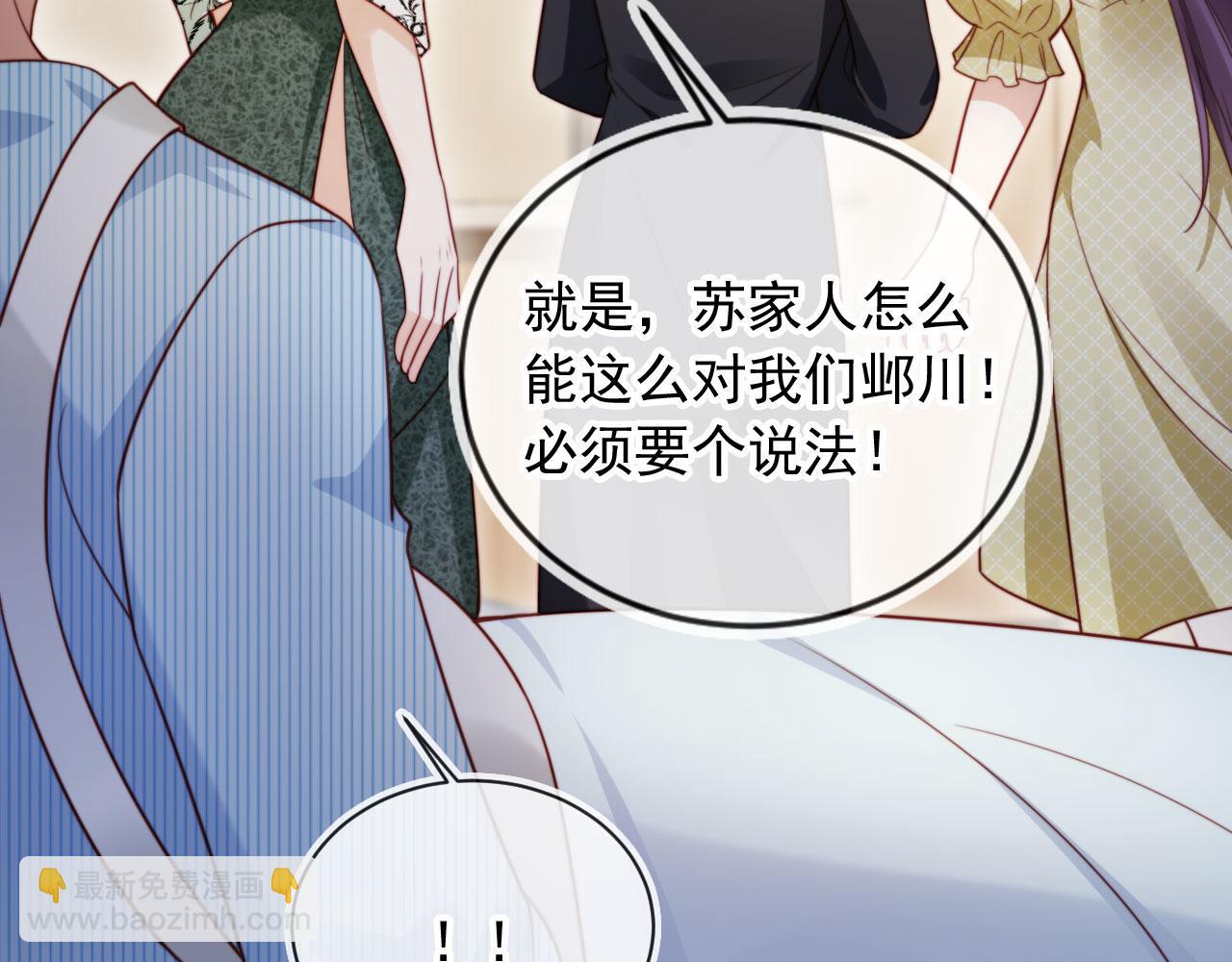 第52话 那些过去(1/3)-第63话