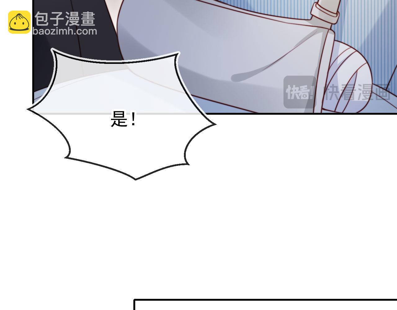 第52话 那些过去(1/3)-第63话