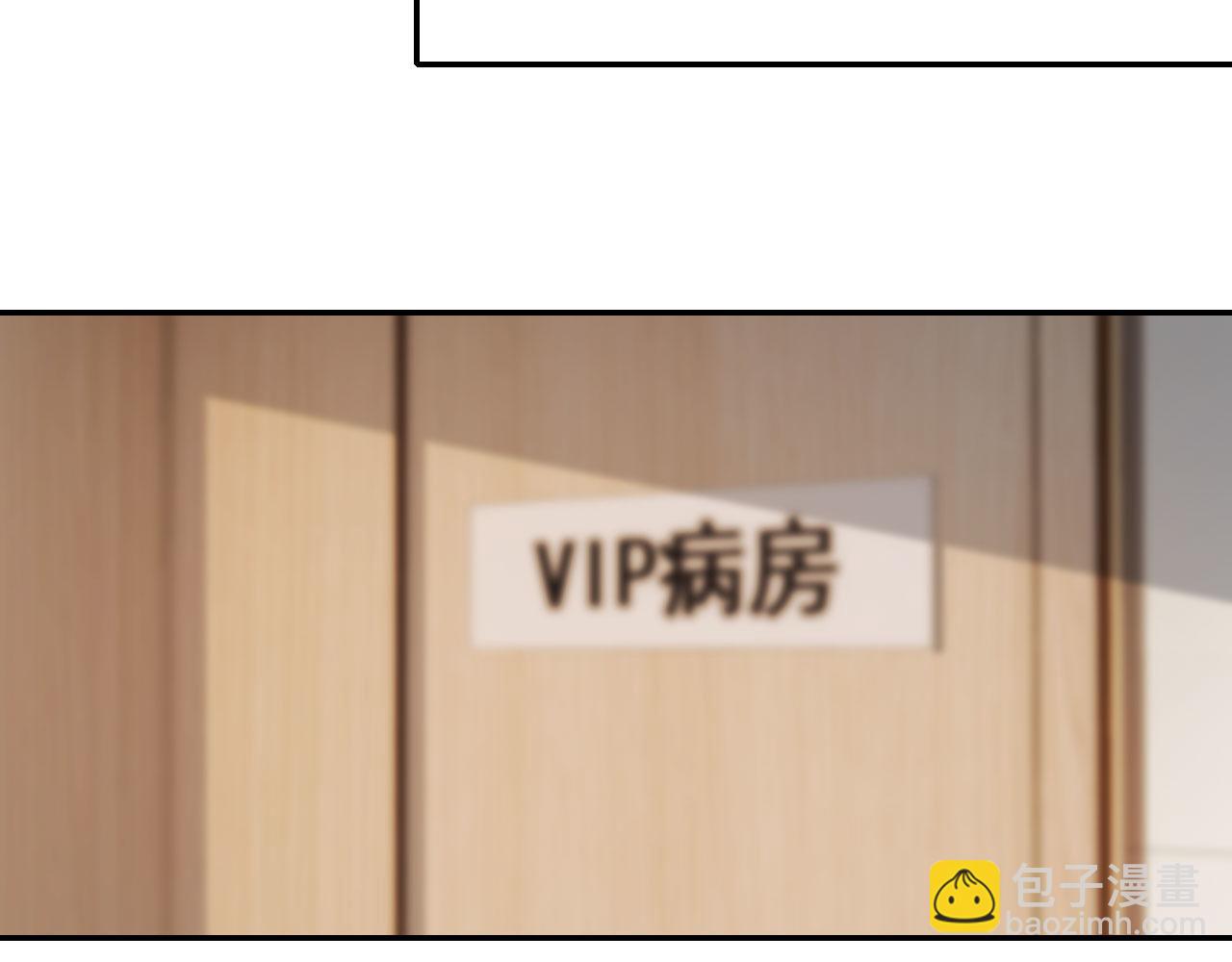 第52话 那些过去(1/3)-第63话