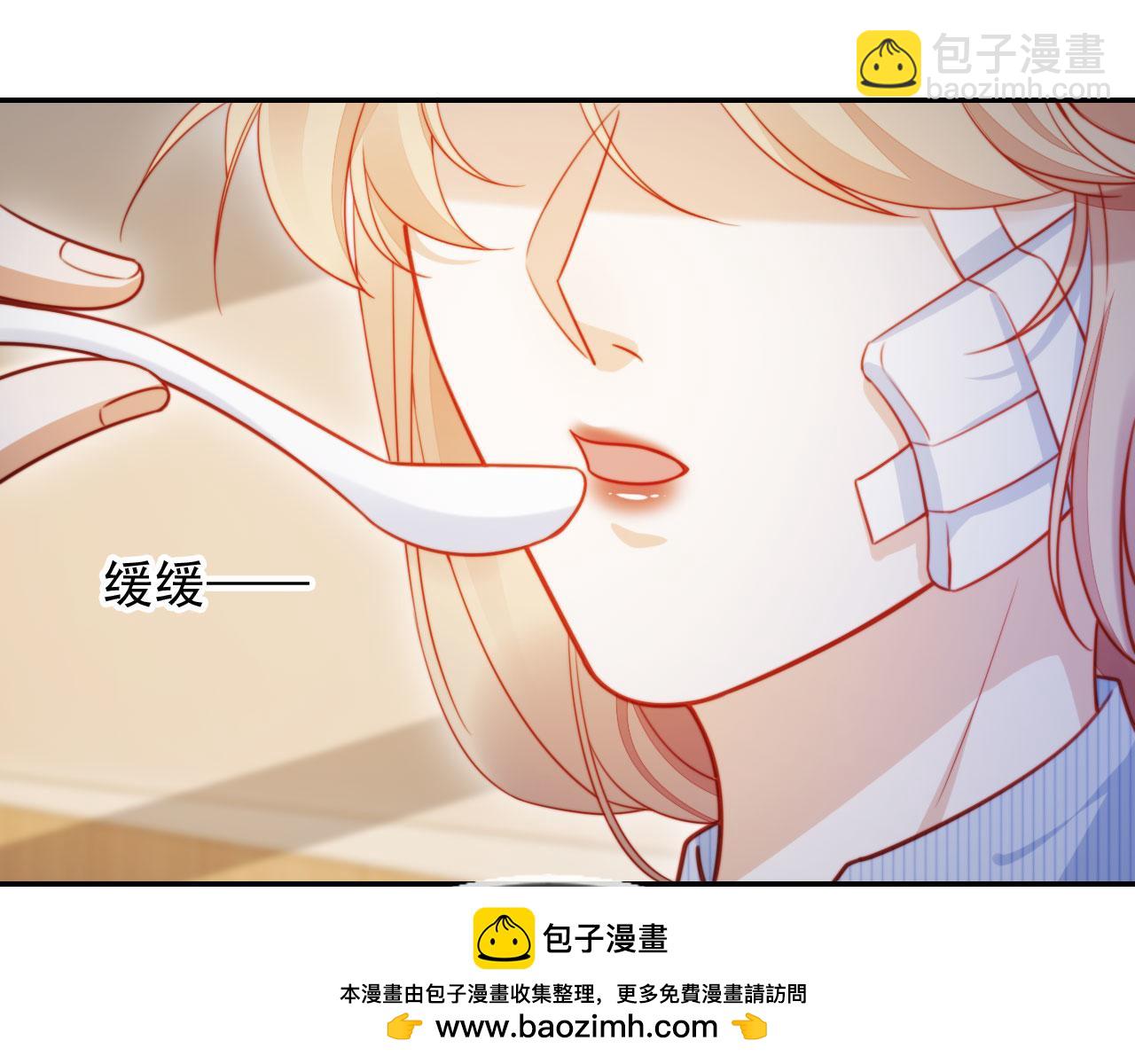 第52话 那些过去(1/3)-第63话