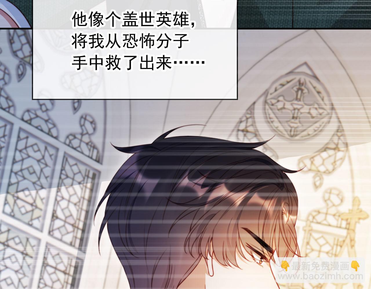 第52话 那些过去(1/3)-第63话