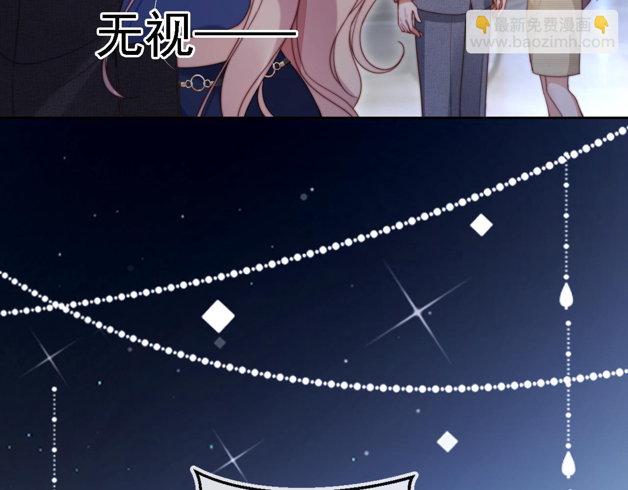 第8话 后悔的渣男(1/3)-第9话