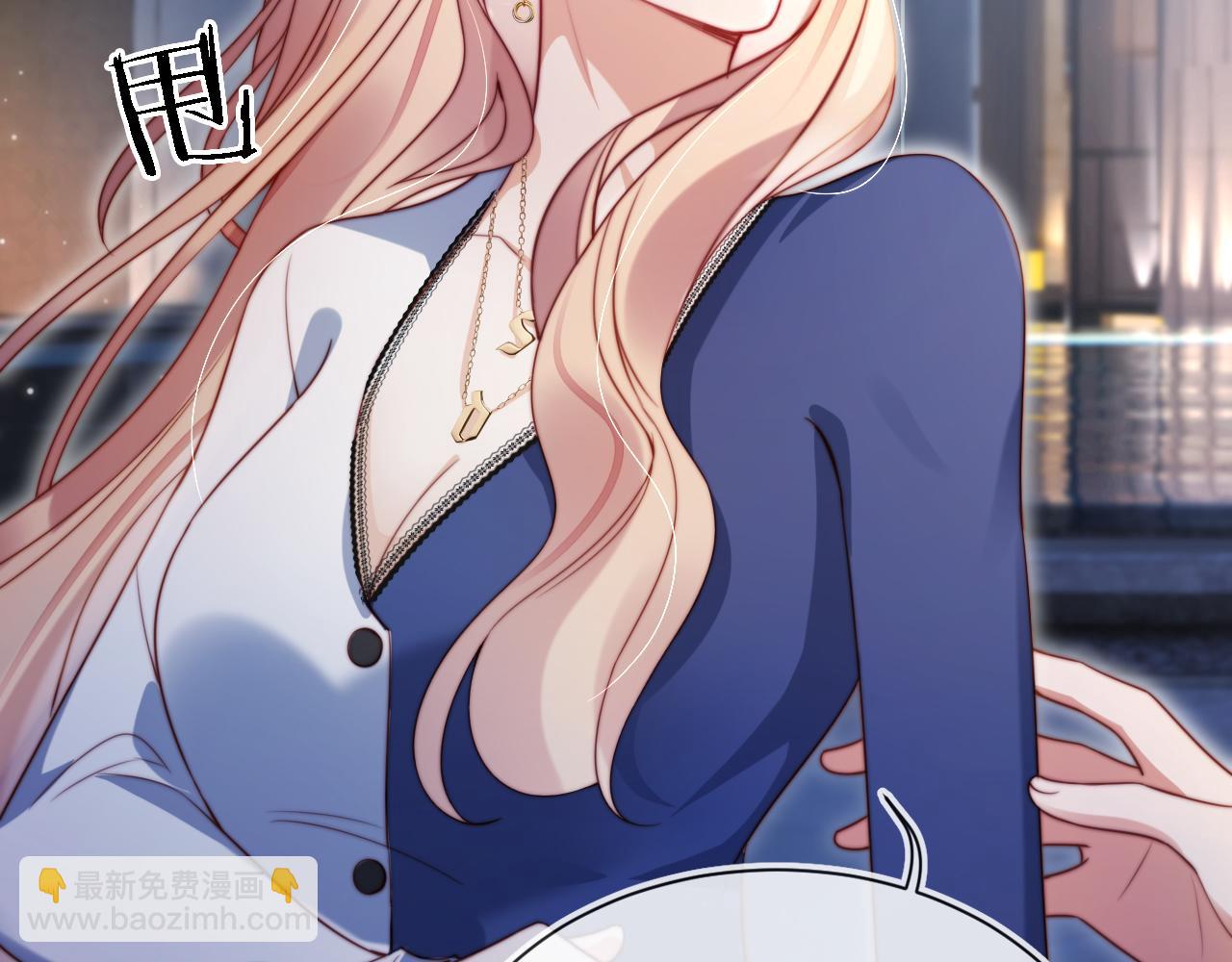 第8话 后悔的渣男(1/3)-第9话