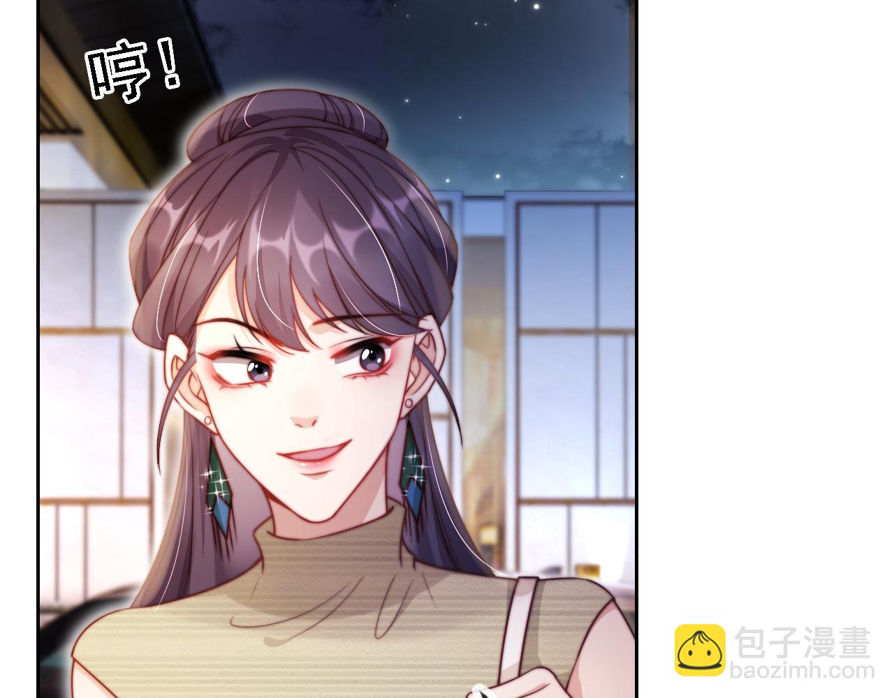 第8话 后悔的渣男(1/3)-第9话