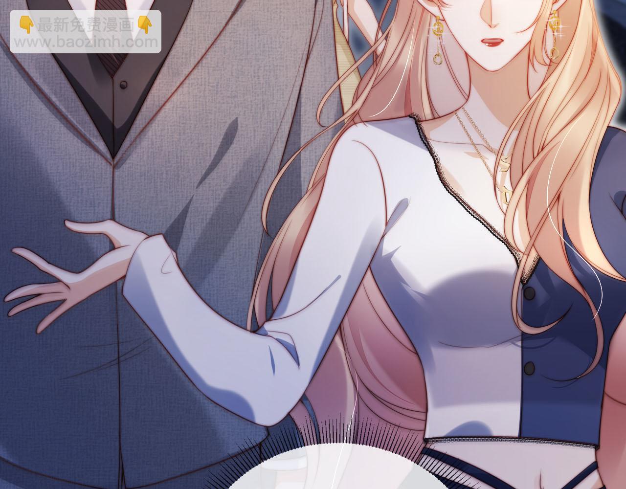 第8话 后悔的渣男(1/3)-第9话