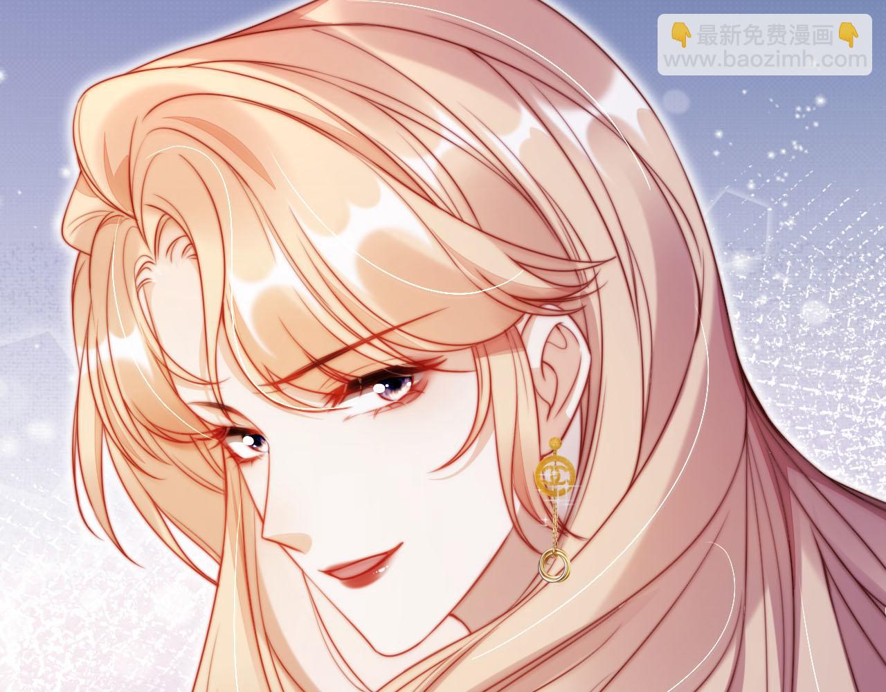 第8话 后悔的渣男(1/3)-第9话