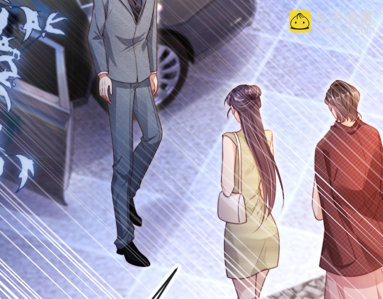 第8话 后悔的渣男(1/3)-第9话