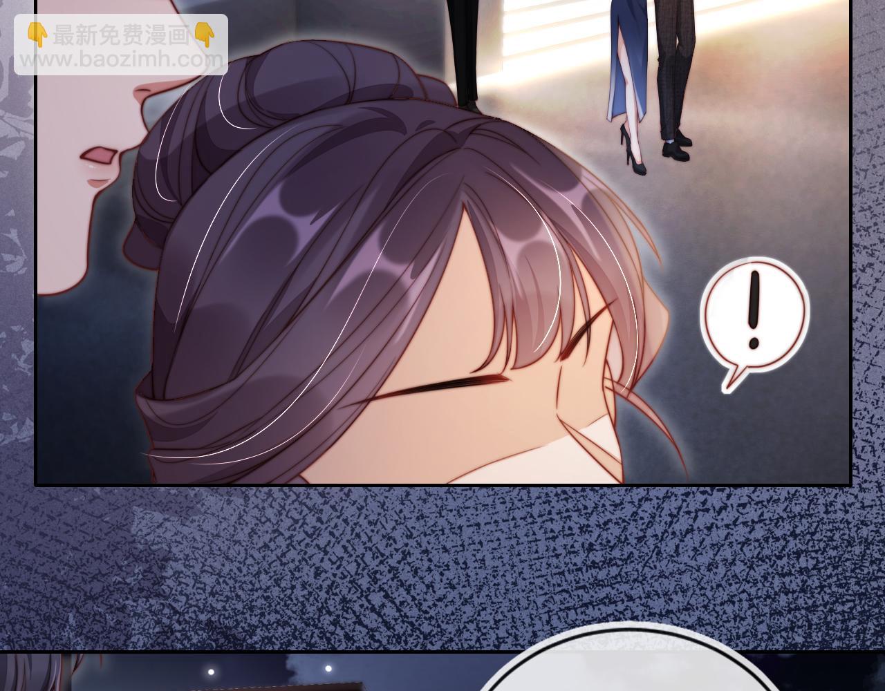 第8话 后悔的渣男(1/3)-第9话