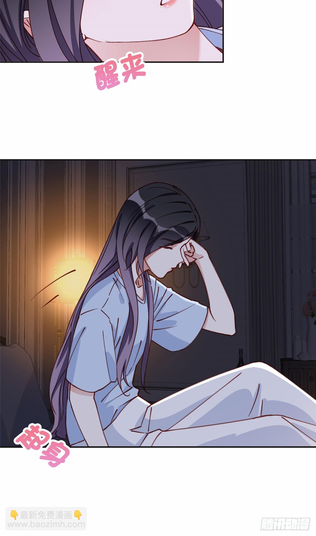 100 席家最后的风光？-第101话