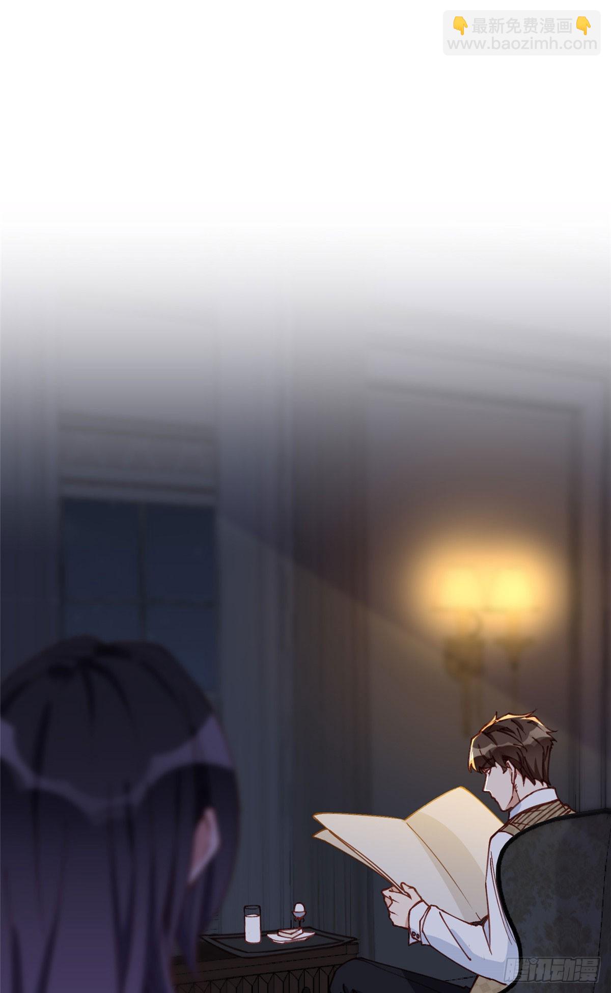 100 席家最后的风光？-第101话