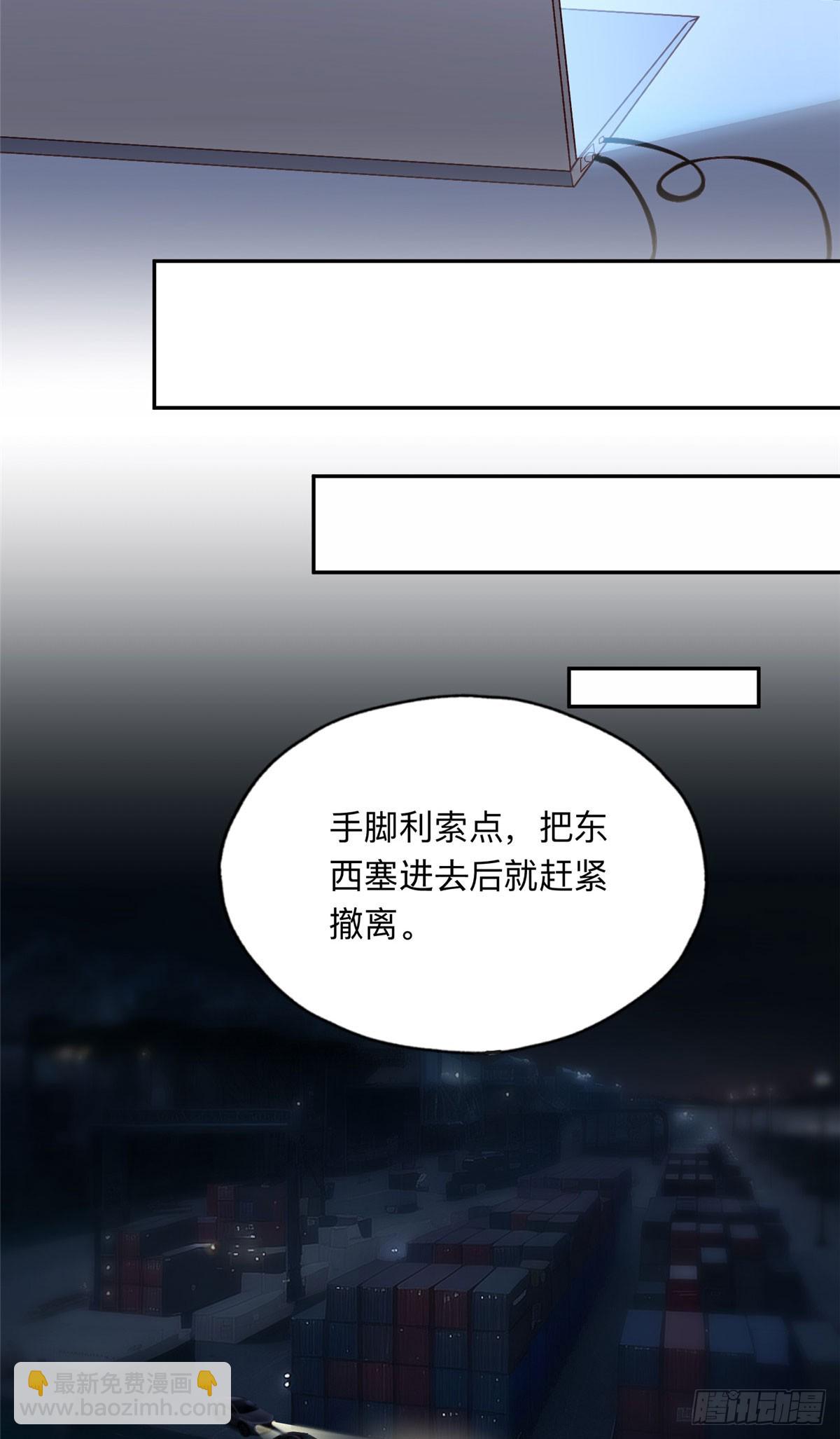 100 席家最后的风光？-第101话