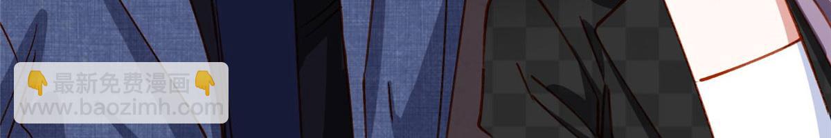 104 这里没有你嚣张的份(1/3)-第105话