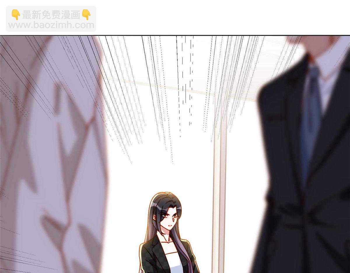 104 这里没有你嚣张的份(1/3)-第105话