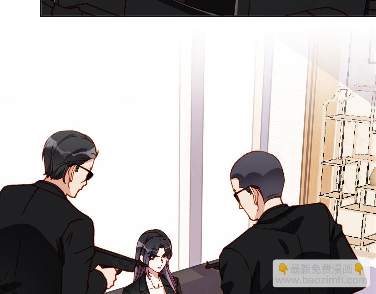 104 这里没有你嚣张的份(1/3)-第105话