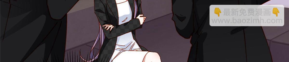 104 这里没有你嚣张的份(1/3)-第105话