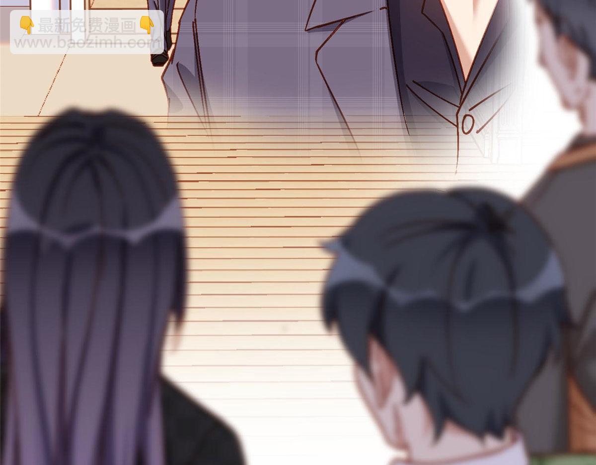 106 主谋是谁？(1/2)-第107话