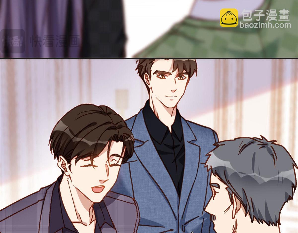 106 主谋是谁？(1/2)-第107话