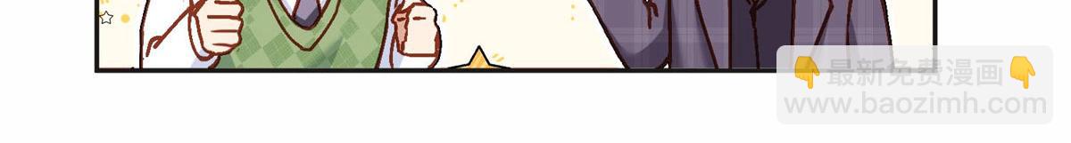 106 主谋是谁？(1/2)-第107话