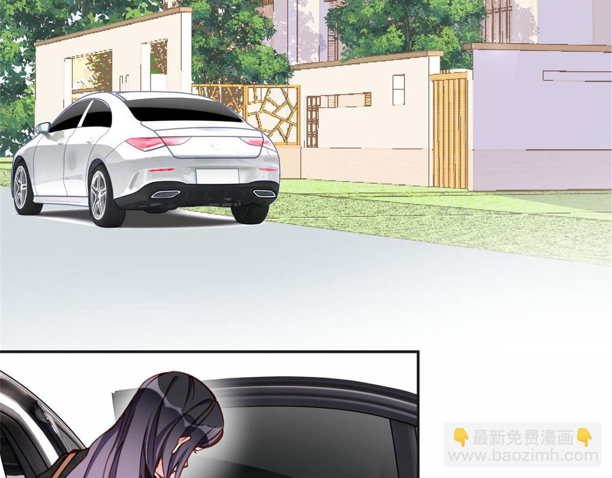 106 主谋是谁？(1/2)-第107话