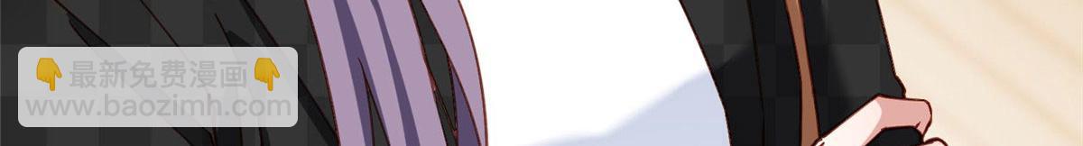 106 主谋是谁？(1/2)-第107话