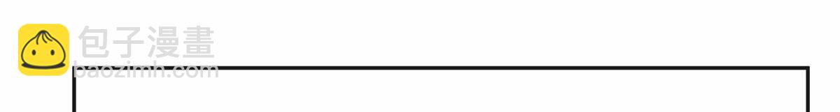 106 主谋是谁？(1/2)-第107话