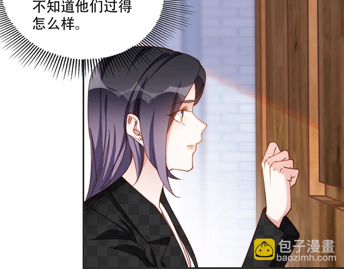 106 主谋是谁？(1/2)-第107话