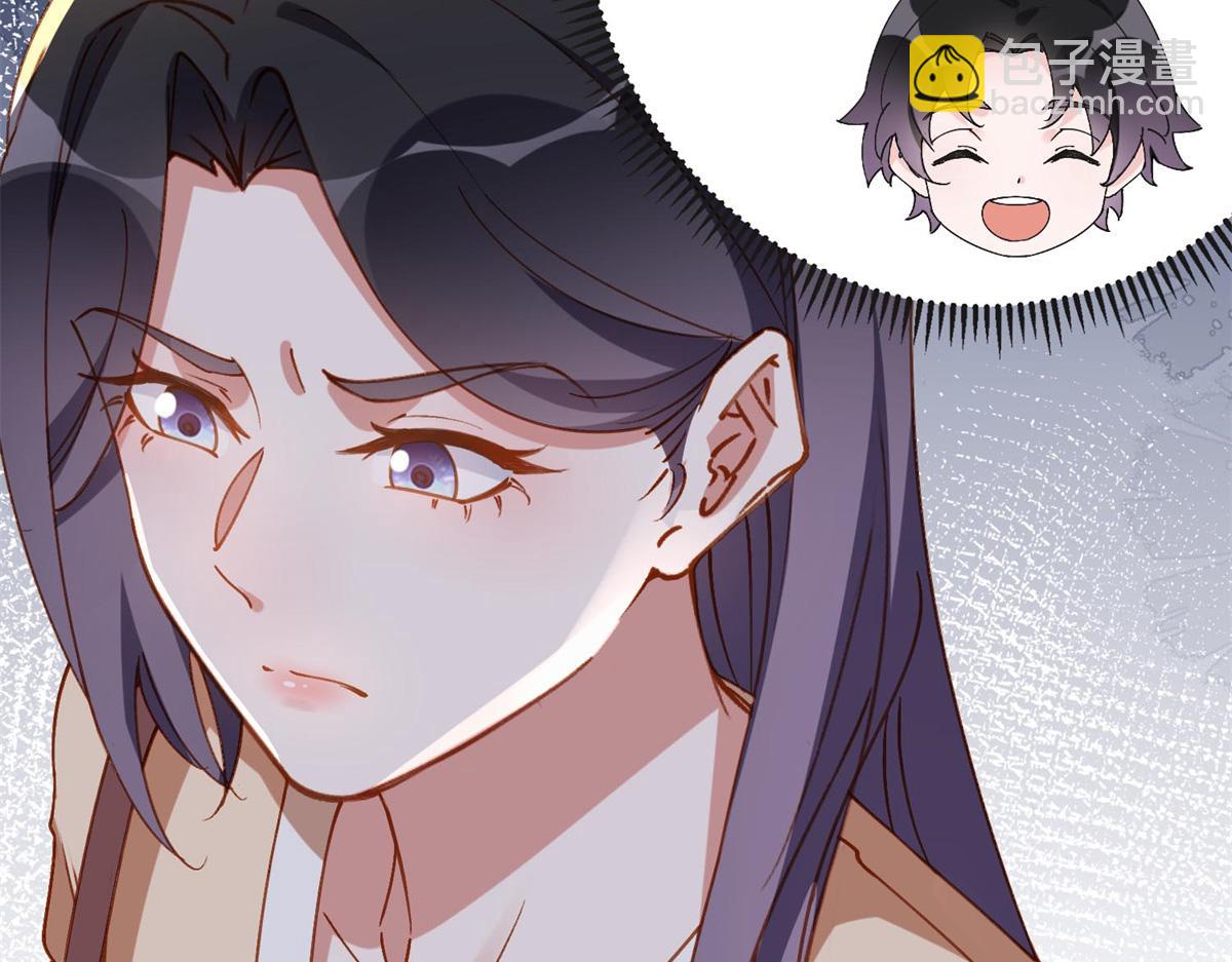 108 夏星河是菜鸟？(1/2)-第109话