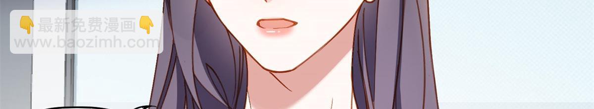 108 夏星河是菜鸟？(1/2)-第109话