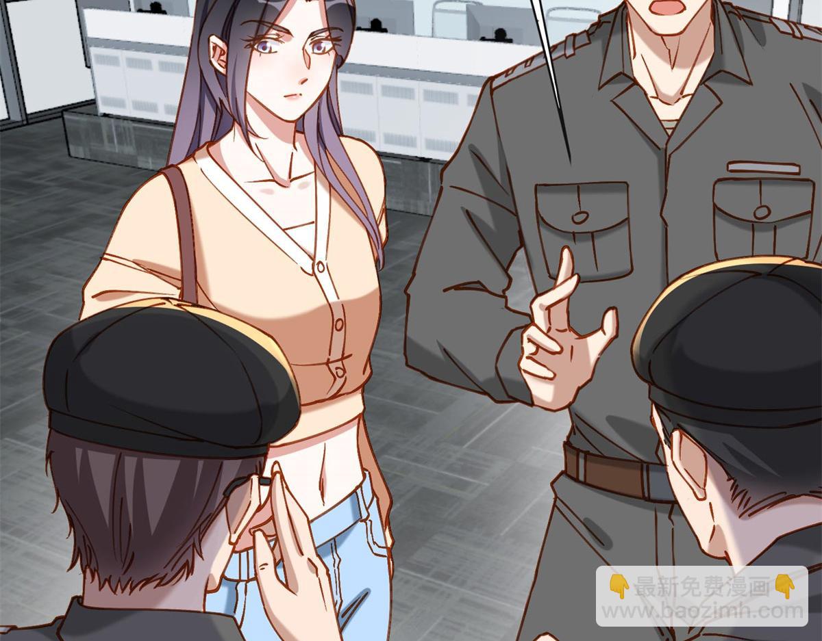 108 夏星河是菜鸟？(1/2)-第109话