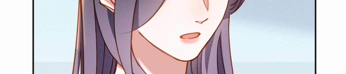 108 夏星河是菜鸟？(1/2)-第109话