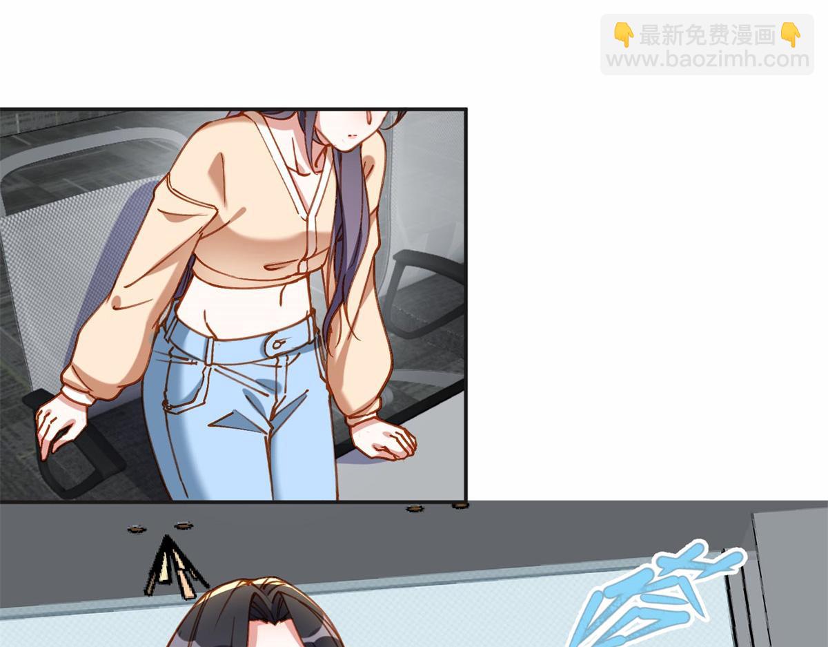 108 夏星河是菜鸟？(1/2)-第109话