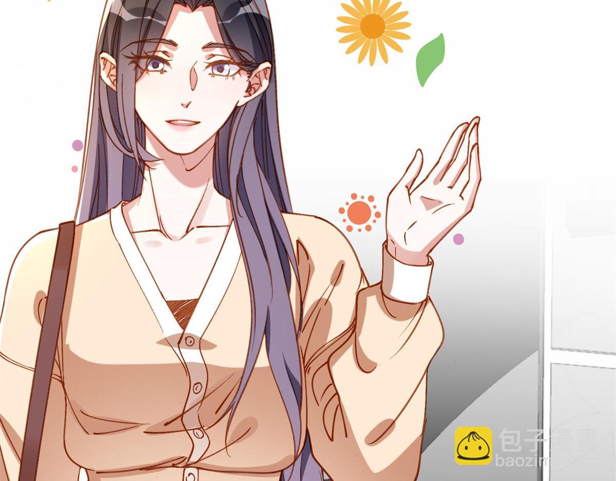 108 夏星河是菜鸟？(1/2)-第109话